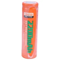 باتری لیتیومی شارژی Small Sun 18650 2200mAh شرینک&nbsp;کد 2