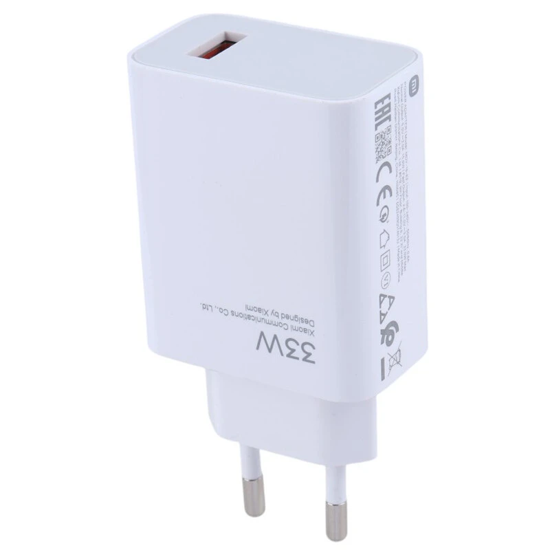 شارژر دیواری 33 وات شیائومی MDY-16-EF 3A سرجعبه