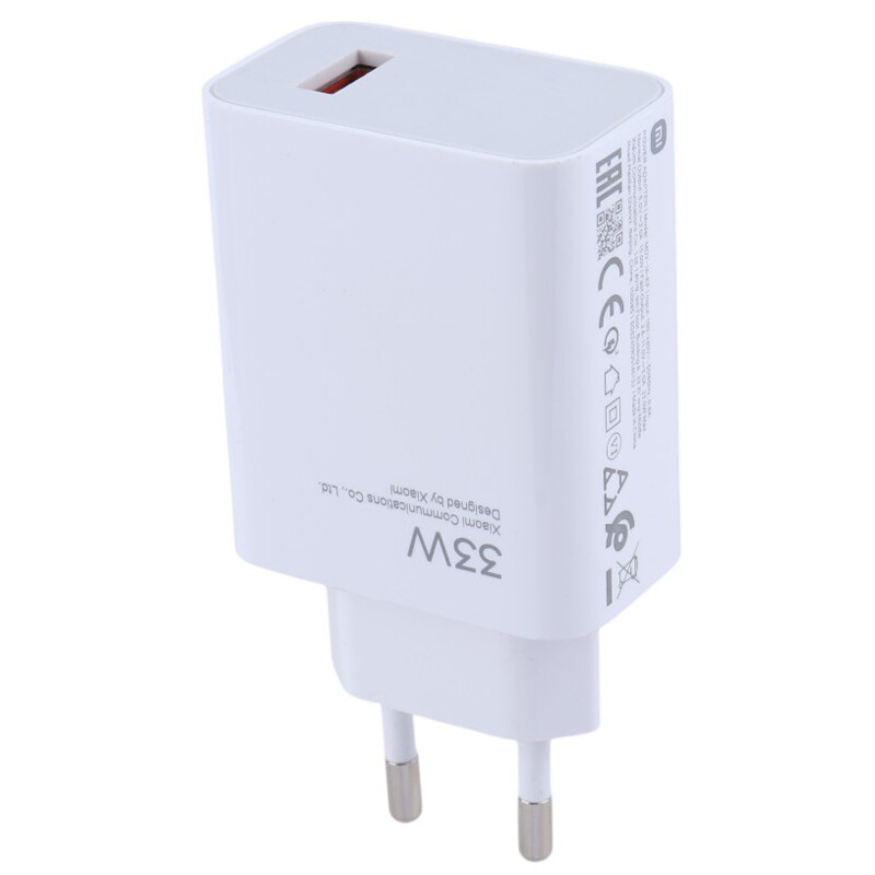 شارژر دیواری 33 وات شیائومی MDY-16-EF 3A سرجعبه