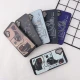 قاب PC Casetify طرح برد Samsung Galaxy A05