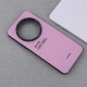 قاب پافر PC Youngkit شیائومی Redmi 14C / Poco C75