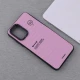 قاب پافر PC Youngkit شیائومی Redmi Note 10 4G / 10s