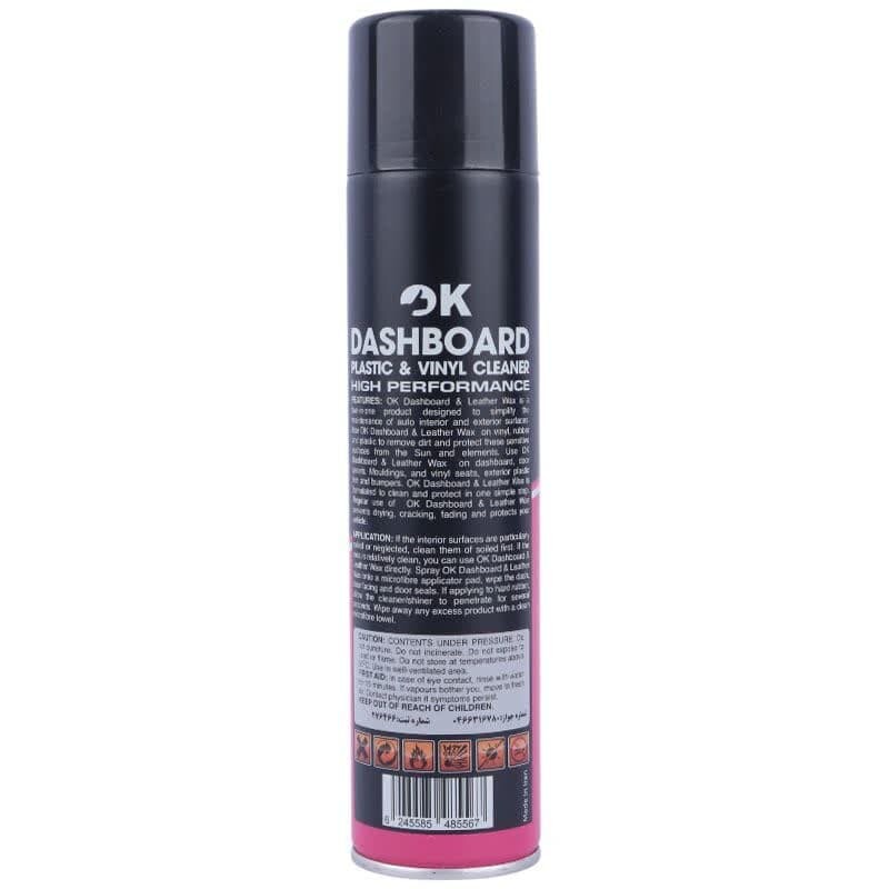 اسپری واکس داشبورد خودرو Ok 300ml