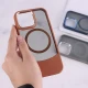 قاب PC مگ سیف آیفون iPhone 16 دو تکه