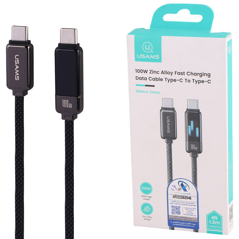 کابل تبدیل فست شارژ Usams US-SJ744 Type-C To Type-C PD 100W 1.2m