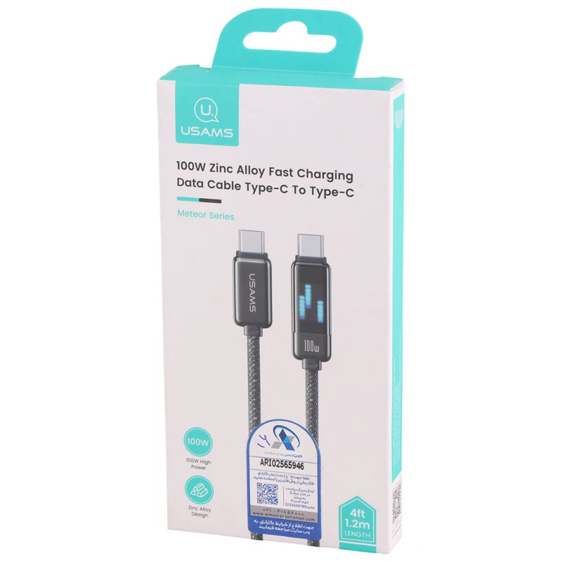 کابل تبدیل فست شارژ Usams US-SJ744 Type-C To Type-C PD 100W 1.2m