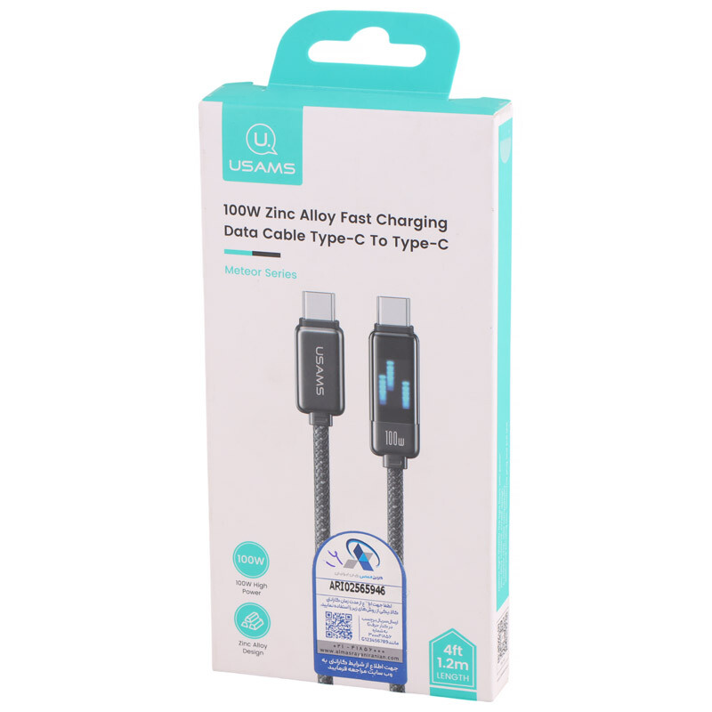کابل تبدیل فست شارژ Usams US-SJ744 Type-C To Type-C PD 100W 1.2m