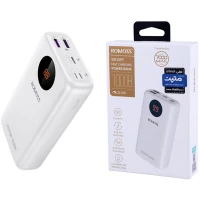 پاور بانک فست شارژ روموس PSW10-172 PD 22.5W ظرفیت 10000 میلی آمپر ساعت