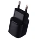 شارژر دیواری 20 وات یوسامز US-CC124 PD 3A + کابل تبدیل آیفونی