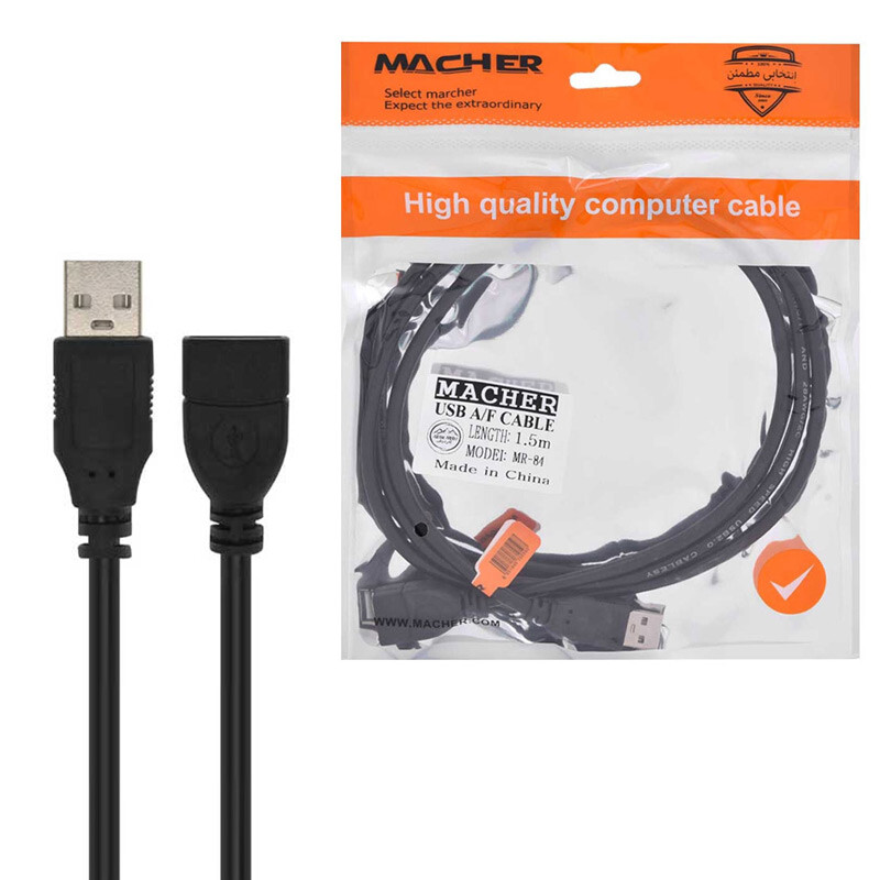 کابل افزایش طول Macher MR-84 USB 1.5m