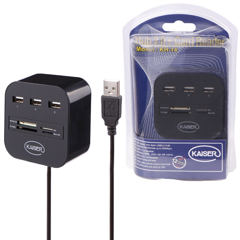 هاب 7 پورت USB 2.0 کایزر KH-14