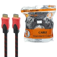 کابل Gold Oscar HDMI 15m پوست ماری