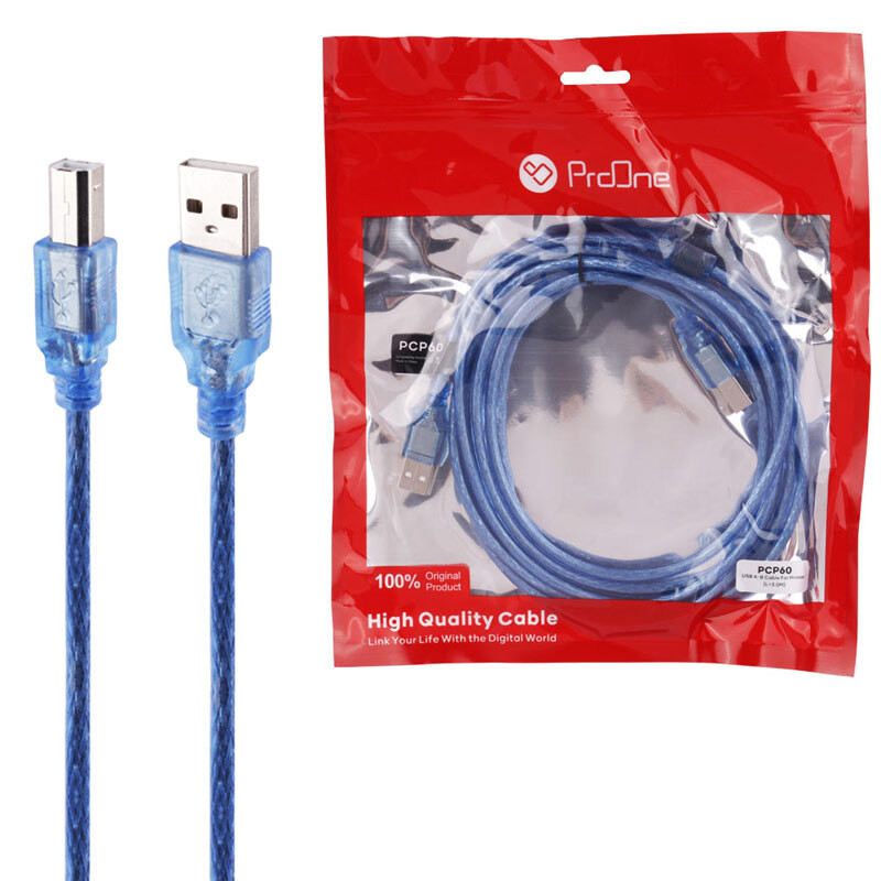 کابل پرینتر ProOne PCP60 3m