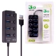 هاب 4 پورت USB3.0 گریت 504