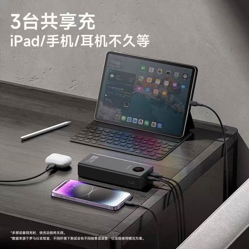 پاوربانک فست شارژ روموس PEA30-192 PD 30W ظرفیت 30000 میلی آمپر ساعت