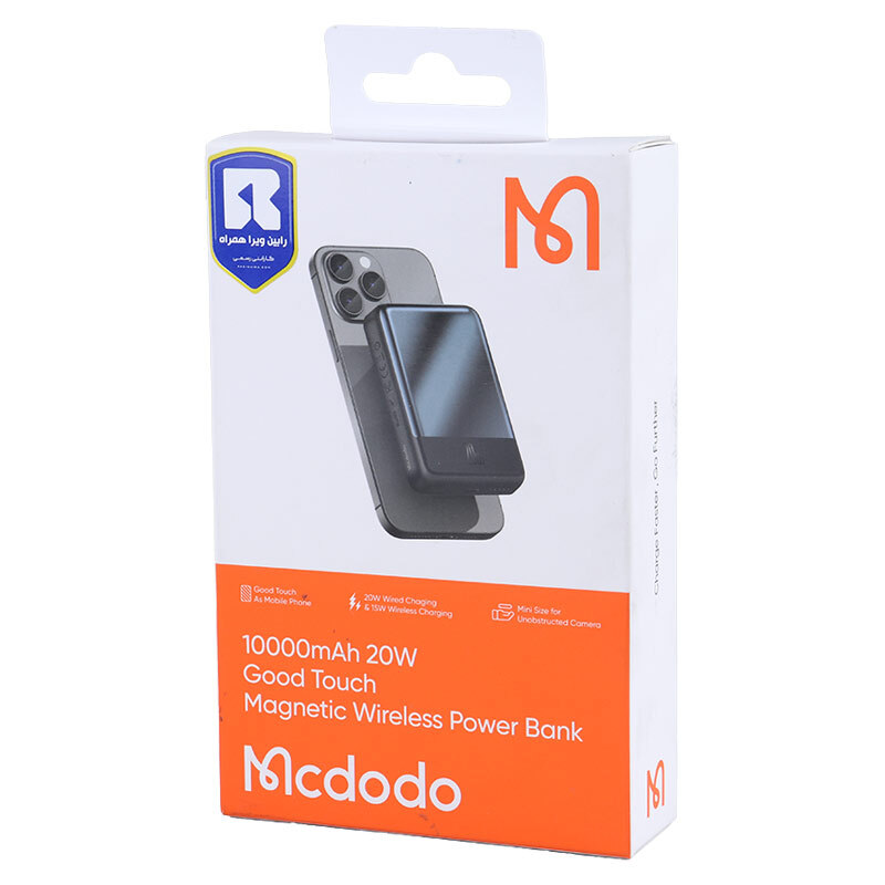 پاور بانک بی سیم فست شارژ مک دودو MC-426 PD 20W ظرفیت 10000 میلی آمپر ساعت