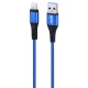کابل آیفونی فست شارژ Nitu NC123 2.4A 1.2m