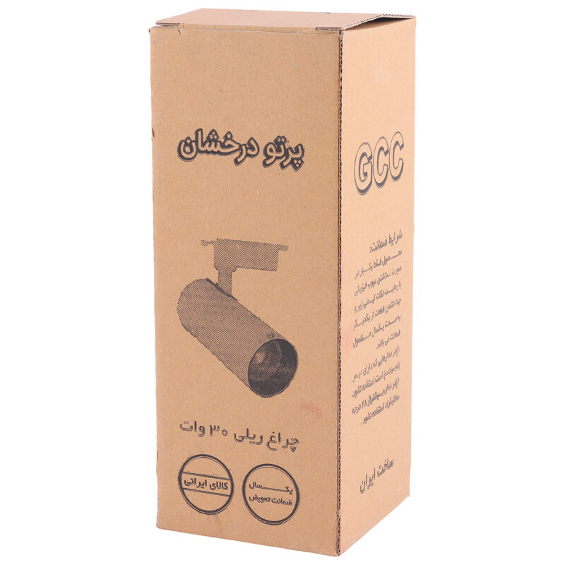 چراغ ریلی 30 وات پرتو درخشان Black