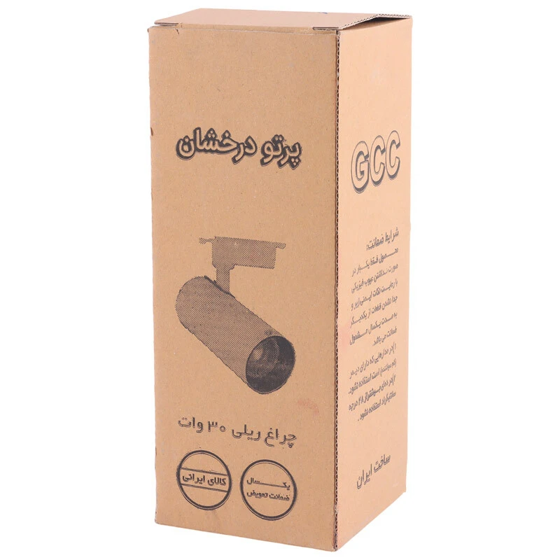 چراغ ریلی 30 وات پرتو درخشان Black