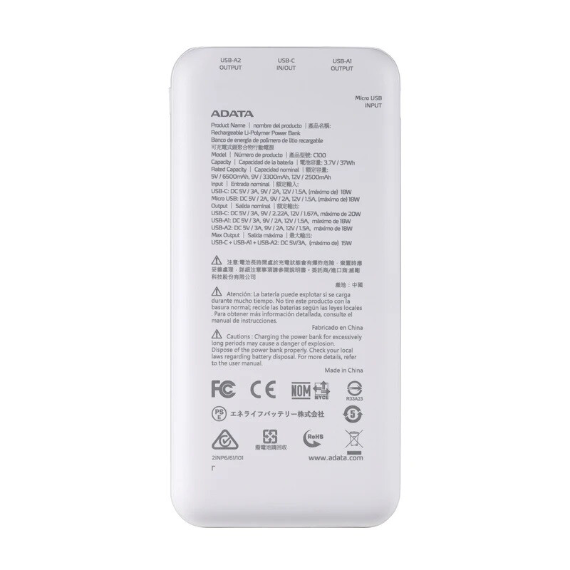 پاوربانک فست شارژ ای دیتا C100 PD 20W ظرفیت 10000 میلی آمپر ساعت