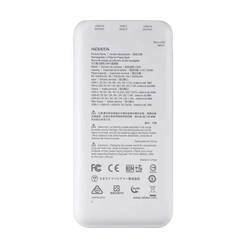 پاوربانک فست شارژ ای دیتا C100 PD 20W ظرفیت 10000 میلی آمپر ساعت