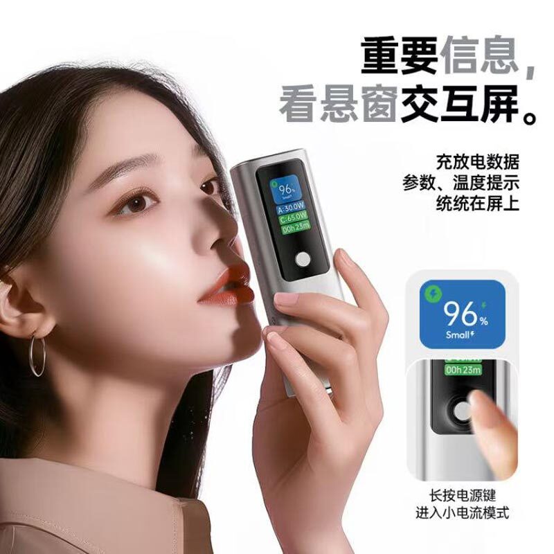 پاور بانک فست شارژ روموس PPU10-128 130W ظرفیت 10000 میلی آمپر ساعت