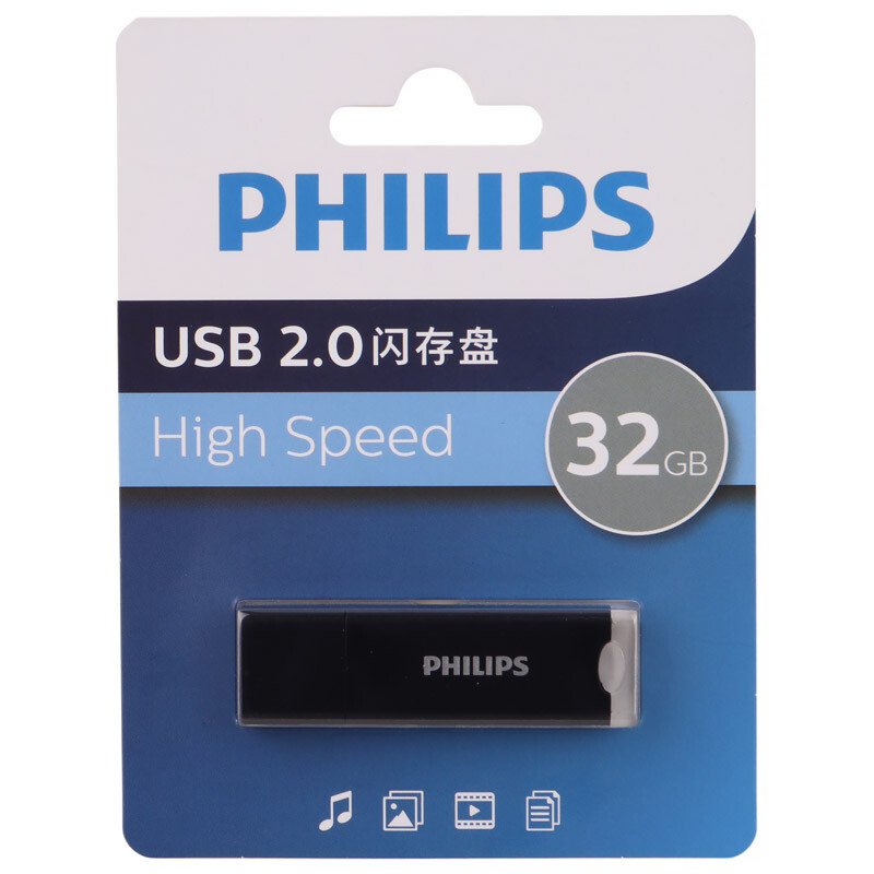 فلش 32 گیگ فیلیپس Philips FM10UA032A/93