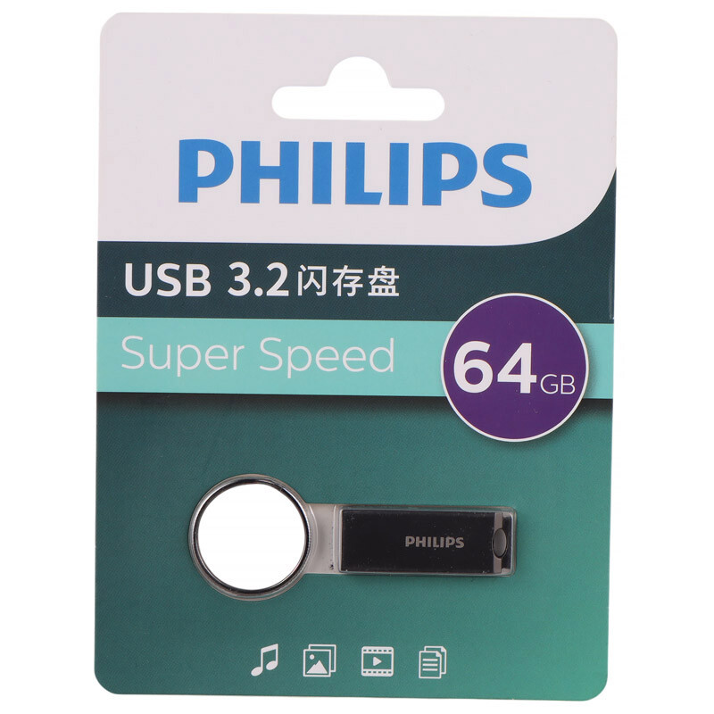 فلش 64 گیگ فیلیپس Philips FM21UA064B/93-B USB3.2