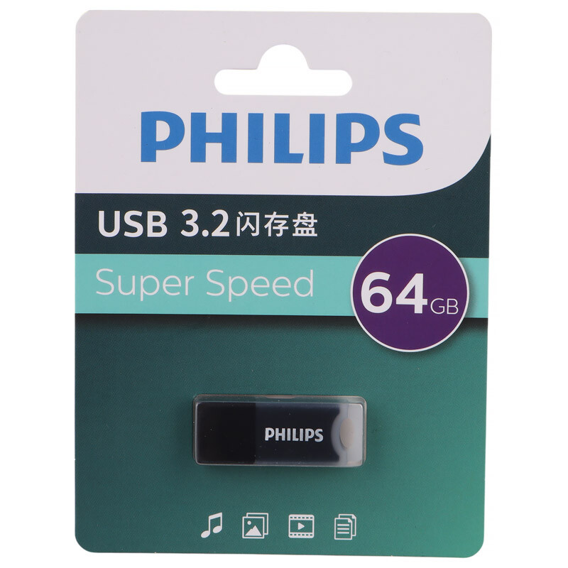 فلش 64 گیگ فیلیپس Philips FM10UA064B/93-B USB3.2
