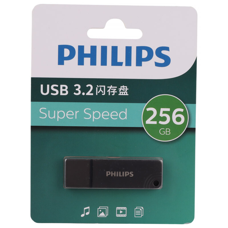 فلش 256 گیگ فیلیپس Philips FM11UA256B/93