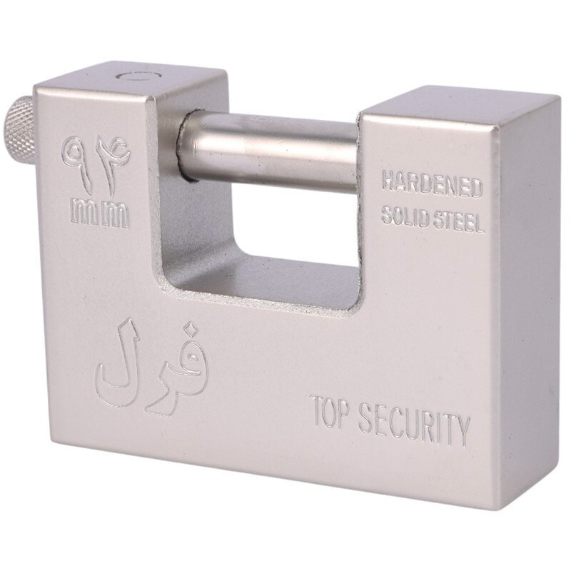 قفل کتابی فرل Ferel 94mm