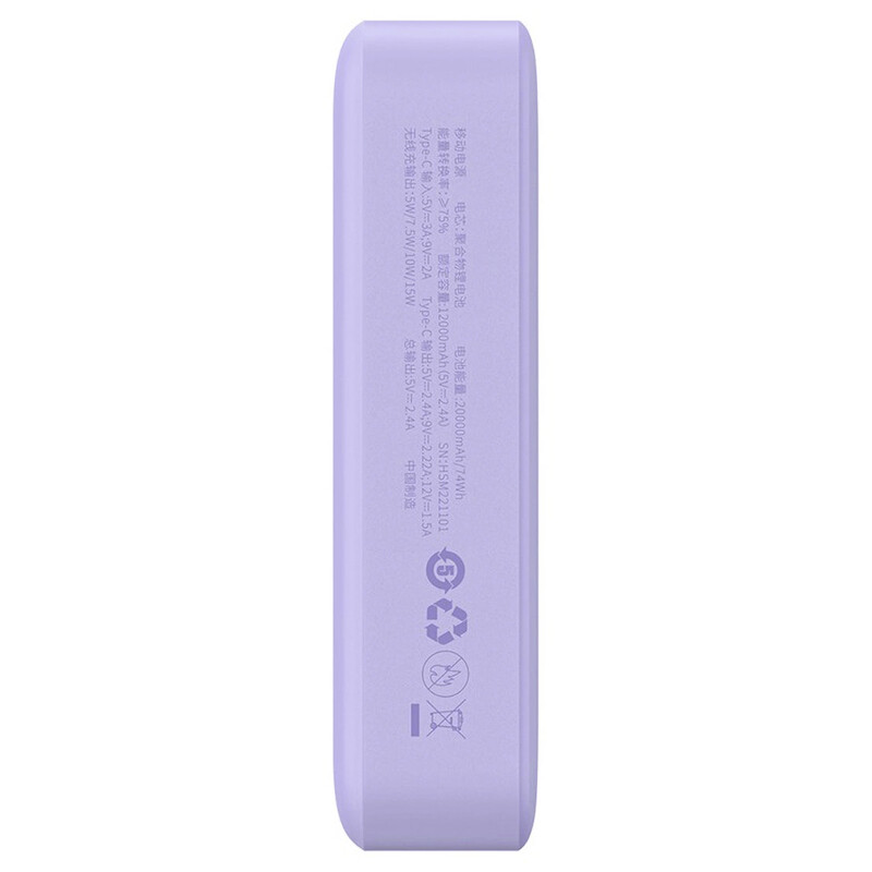پاور بانک بی سیم فست شارژ باسئوس Magnetic Mini PPCX15000&nbsp;PD 20W ظرفیت 20000 میلی آمپر ساعت