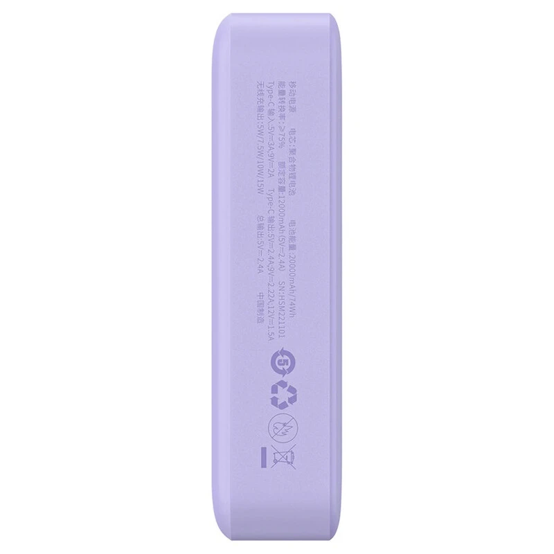 پاور بانک بی سیم فست شارژ باسئوس Magnetic Mini PPCX15000 PD 20W ظرفیت 20000 میلی آمپر ساعت