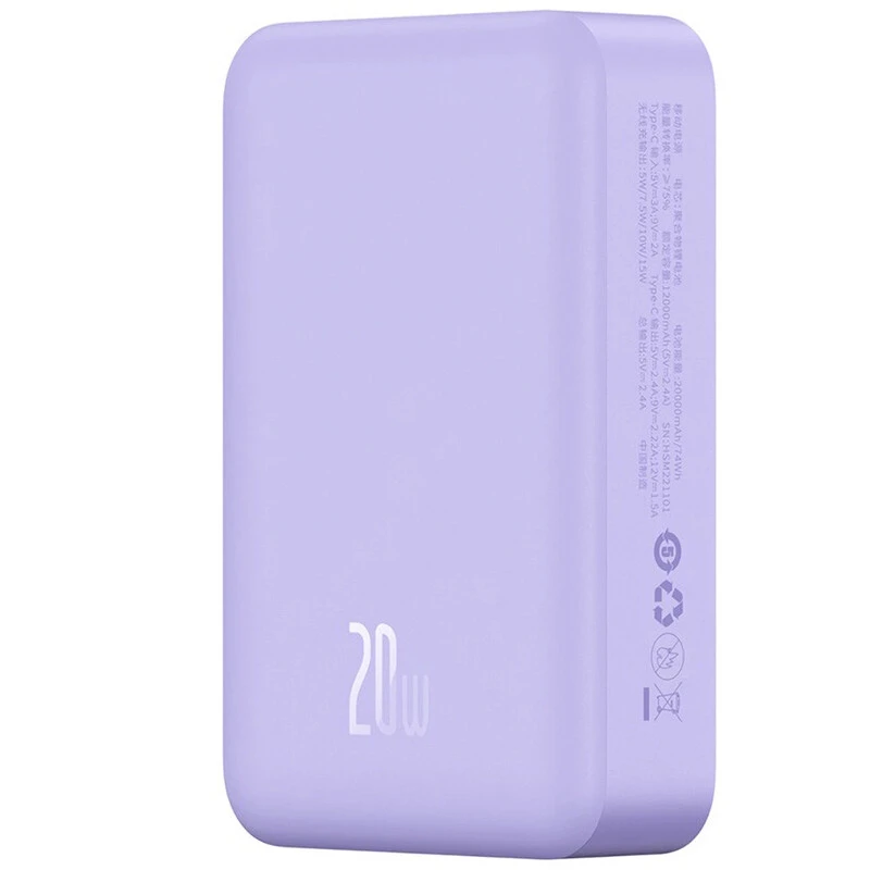 پاور بانک بی سیم فست شارژ باسئوس Magnetic Mini PPCX15000 PD 20W ظرفیت 20000 میلی آمپر ساعت