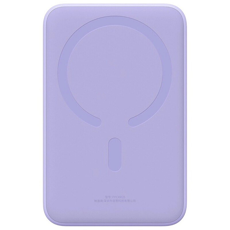 پاور بانک بی سیم فست شارژ باسئوس Magnetic Mini PPCX15000&nbsp;PD 20W ظرفیت 20000 میلی آمپر ساعت