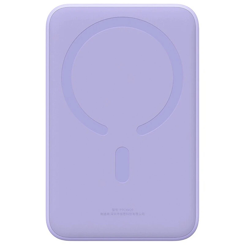 پاور بانک بی سیم فست شارژ باسئوس Magnetic Mini PPCX15000 PD 20W ظرفیت 20000 میلی آمپر ساعت