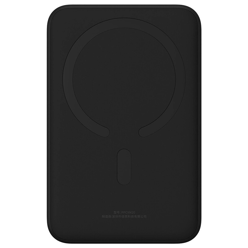 پاور بانک بی سیم فست شارژ باسئوس Magnetic Mini PPCX15000&nbsp;PD 20W ظرفیت 20000 میلی آمپر ساعت