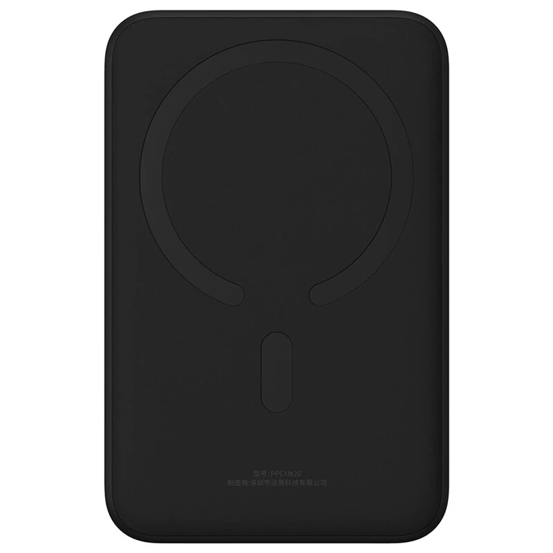 پاور بانک بی سیم فست شارژ باسئوس Magnetic Mini PPCX15000 PD 20W ظرفیت 20000 میلی آمپر ساعت