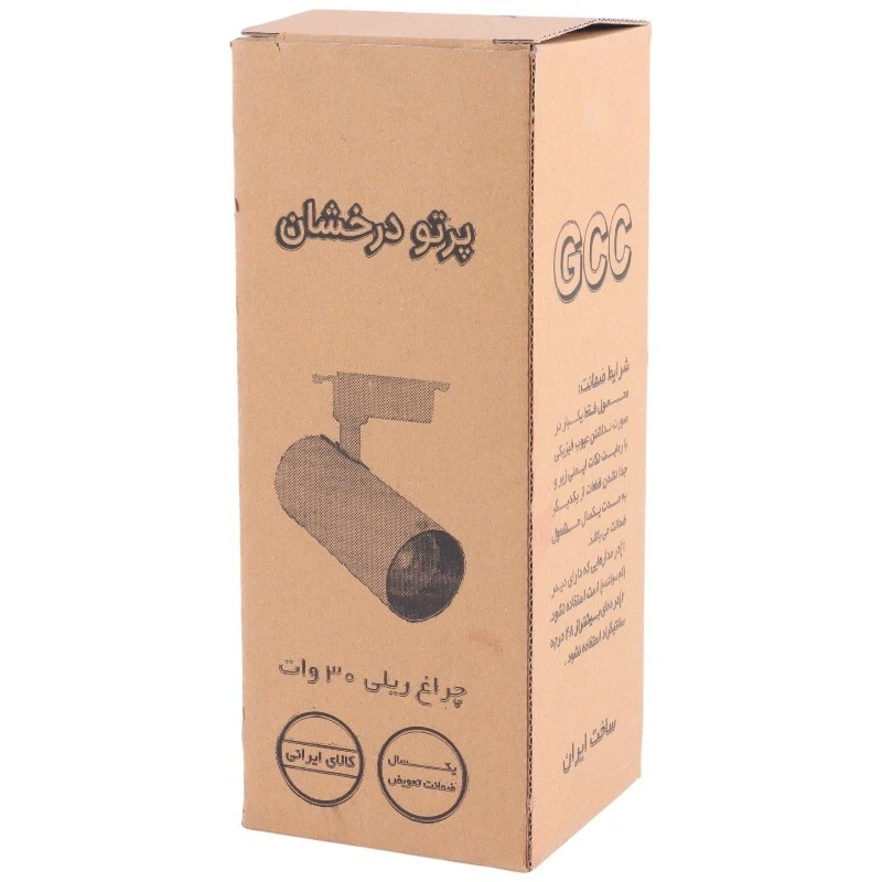 چراغ ریلی 30 وات پرتو درخشان Black