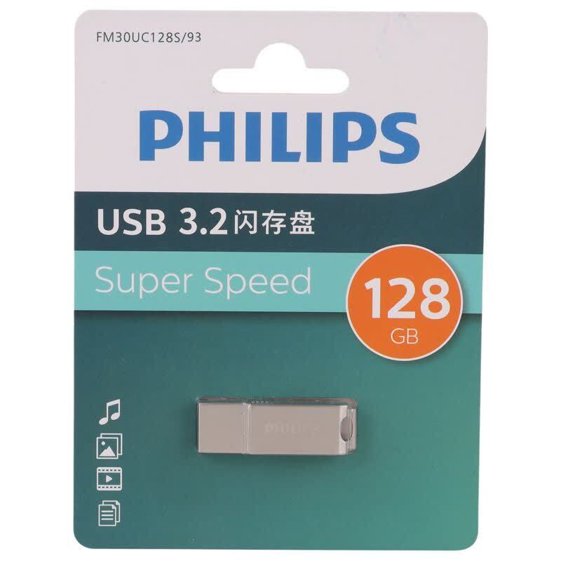 فلش 128 گیگابایت فیلیپس Philips FM30UC0128S/93 OTG Type-C USB3.2