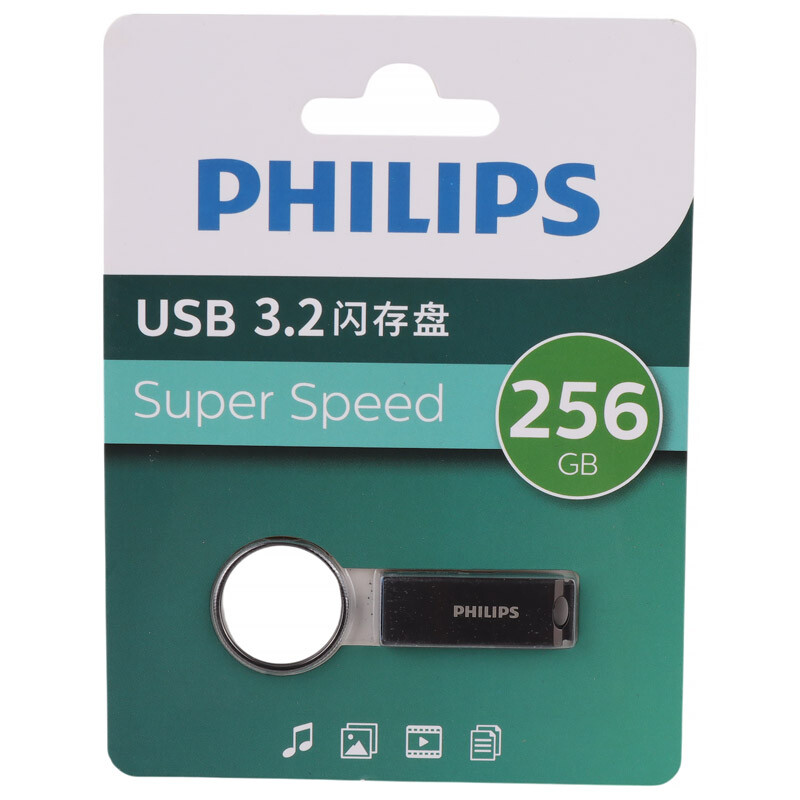 فلش 256 گیگ فیلیپس Philips FM21UA256B/93-B USB3.2