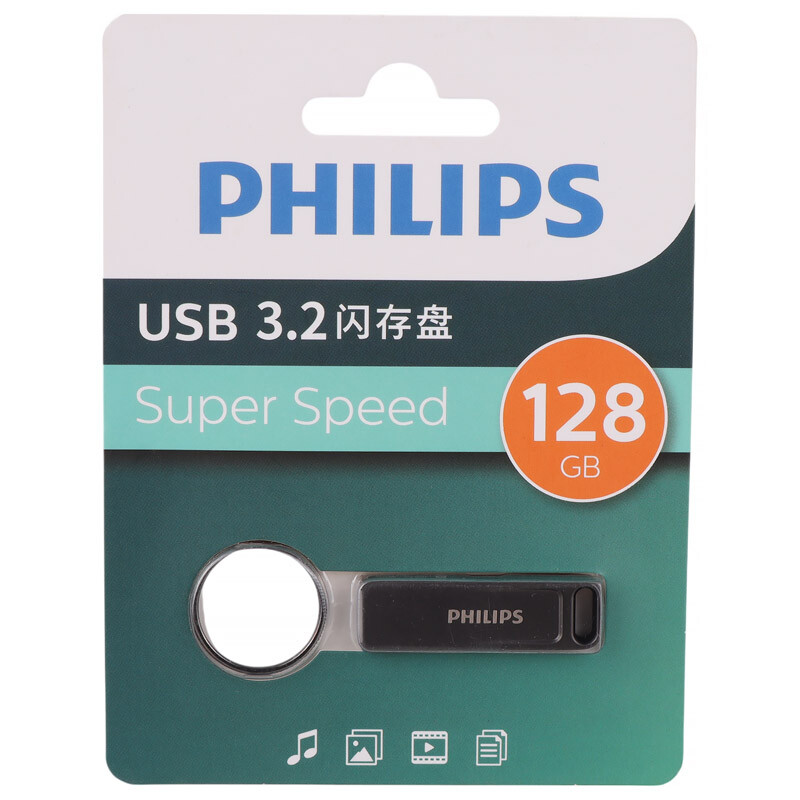 فلش 128 گیگ فیلیپس Philips FM21UA128B/93-F USB3.2