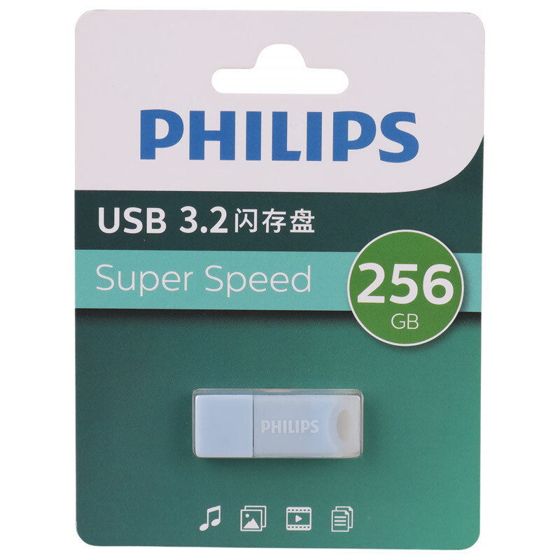 فلش 256 گیگ فیلیپس Philips FM10UA256B/93-B USB3.2