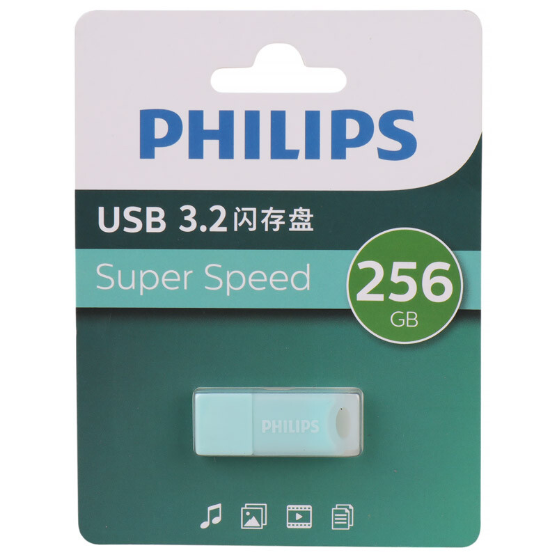 فلش 256 گیگ فیلیپس Philips FM10UA256B/93-B USB3.2