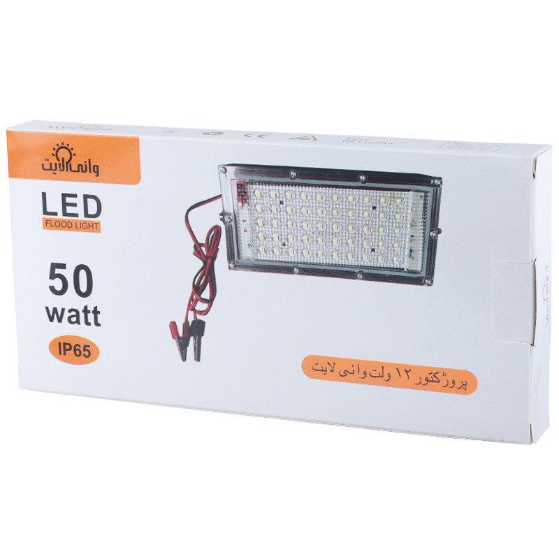 پروژکتور سیار Vani Light LED 50W
