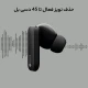 هندزفری بلوتوثی ناتینگ CMF Buds Pro