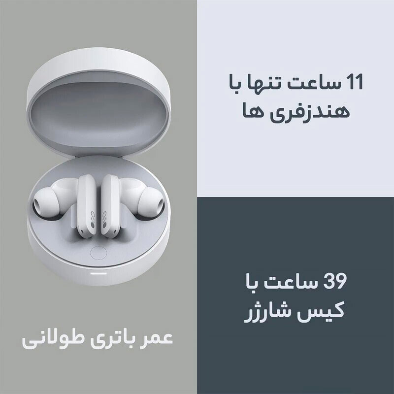 هندزفری بلوتوثی ناتینگ CMF Buds Pro