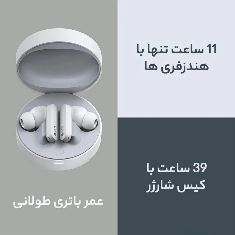 هندزفری بلوتوثی ناتینگ CMF Buds Pro