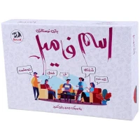 بازی فکری اسم و فامیل Dragon کد 2