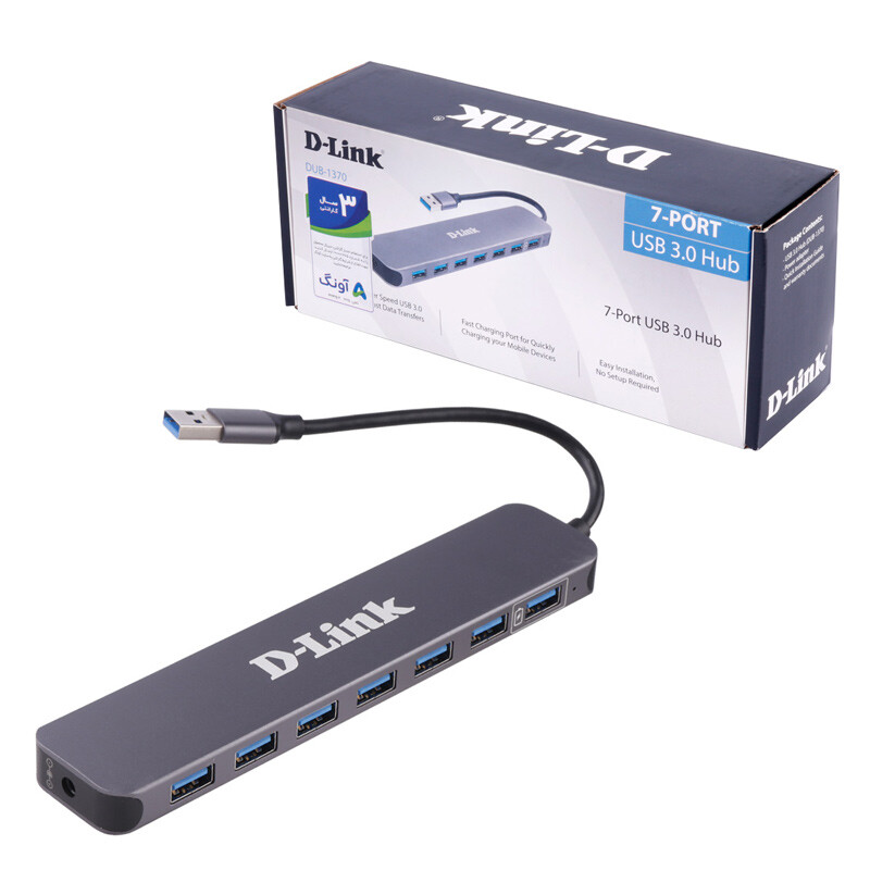هاب 7 پورت USB3.0 دی لینک DUB-1370